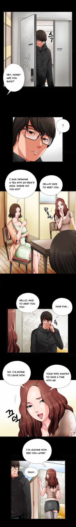  Girl Next Door Ch.1-21 (English) (Ongoing) - Page 42