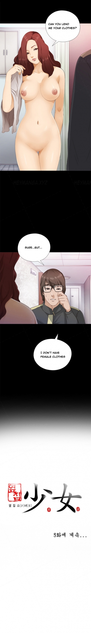  Girl Next Door Ch.1-21 (English) (Ongoing) - Page 82