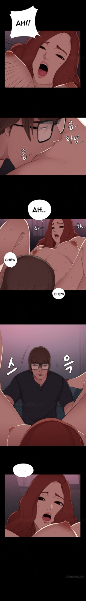  Girl Next Door Ch.1-21 (English) (Ongoing) - Page 130