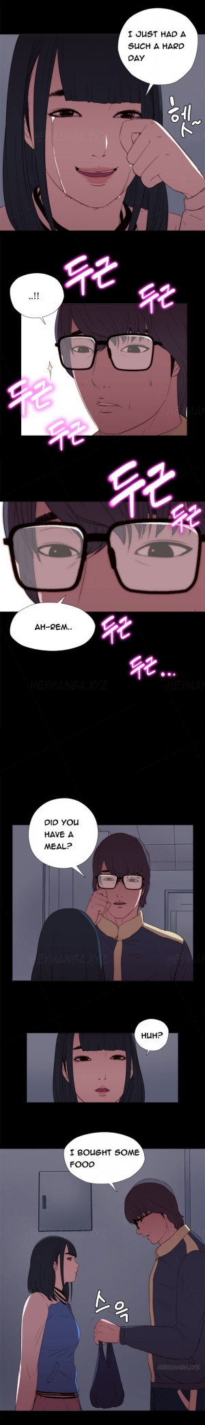  Girl Next Door Ch.1-21 (English) (Ongoing) - Page 143