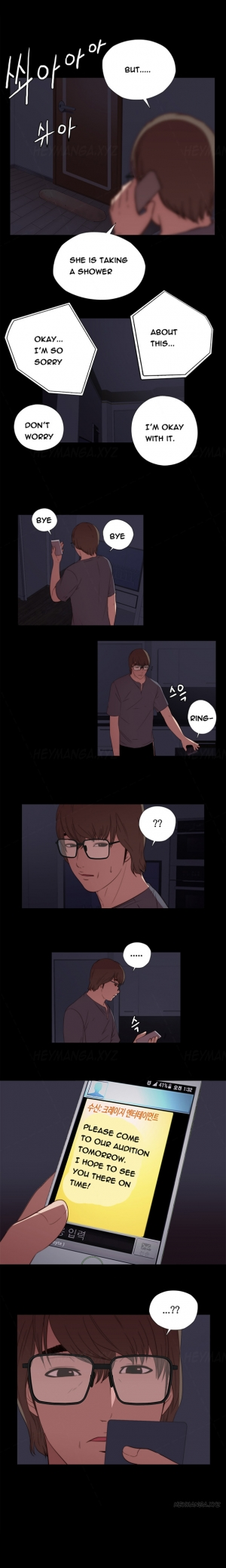  Girl Next Door Ch.1-21 (English) (Ongoing) - Page 172