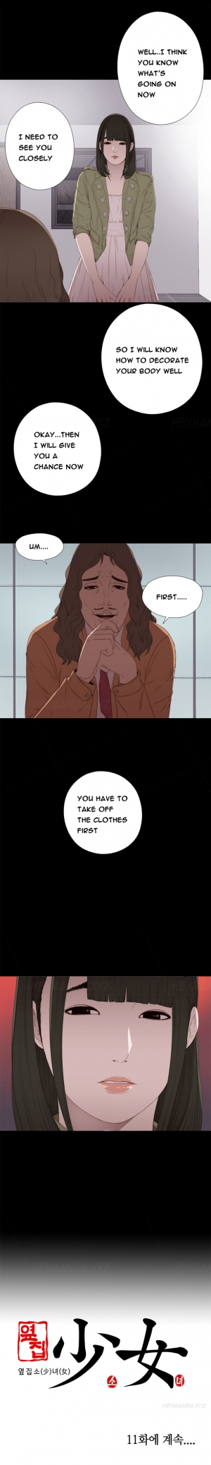  Girl Next Door Ch.1-21 (English) (Ongoing) - Page 202