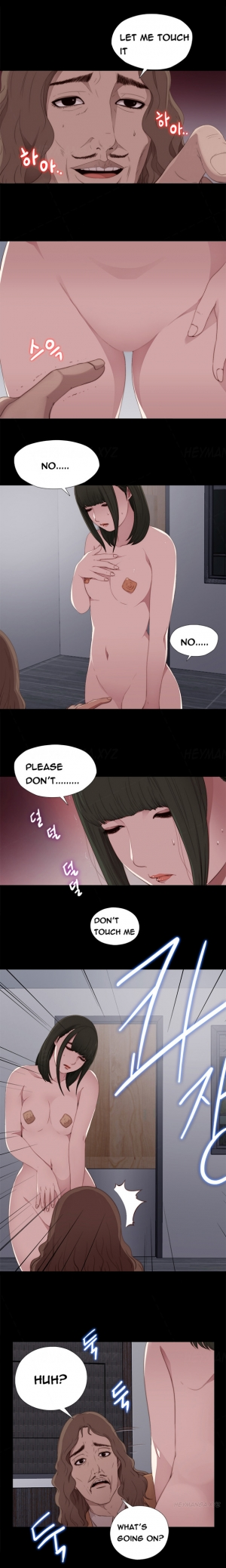  Girl Next Door Ch.1-21 (English) (Ongoing) - Page 218