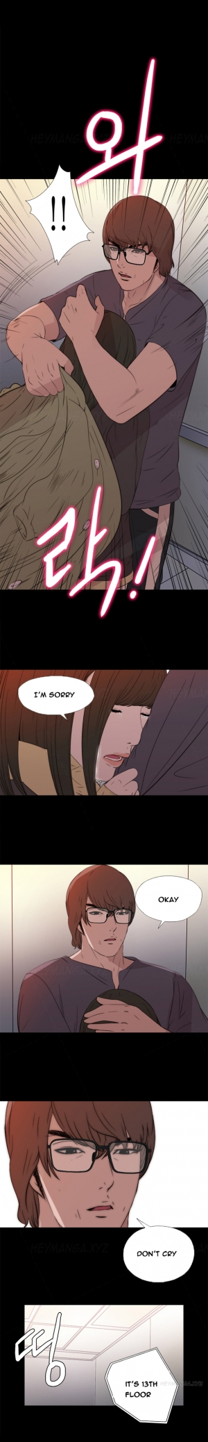  Girl Next Door Ch.1-21 (English) (Ongoing) - Page 233