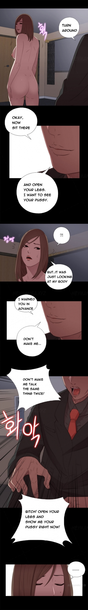  Girl Next Door Ch.1-21 (English) (Ongoing) - Page 262