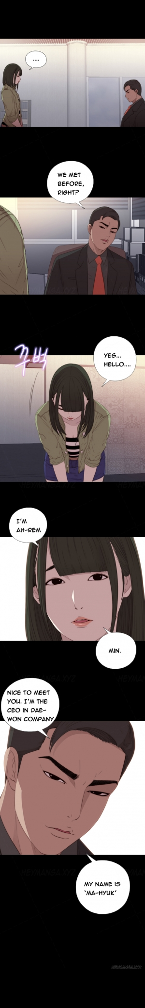  Girl Next Door Ch.1-21 (English) (Ongoing) - Page 298