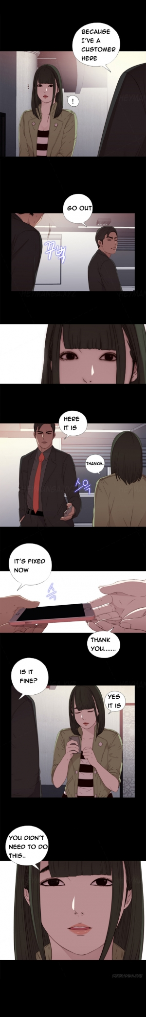  Girl Next Door Ch.1-21 (English) (Ongoing) - Page 313