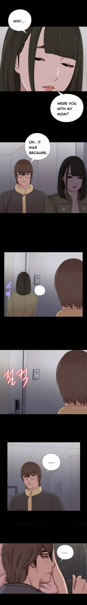  Girl Next Door Ch.1-21 (English) (Ongoing) - Page 331