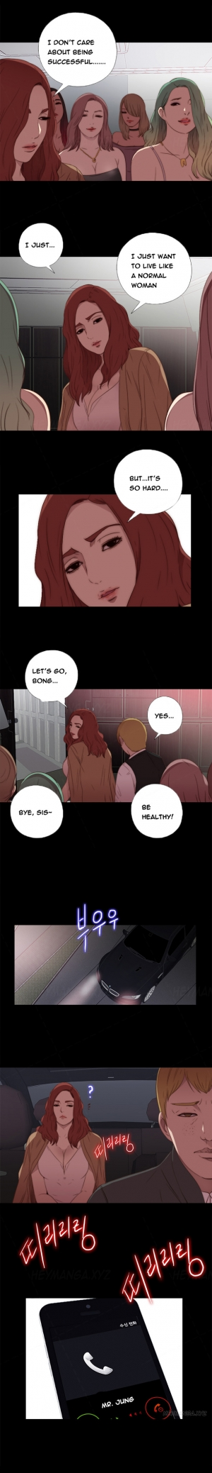  Girl Next Door Ch.1-21 (English) (Ongoing) - Page 349