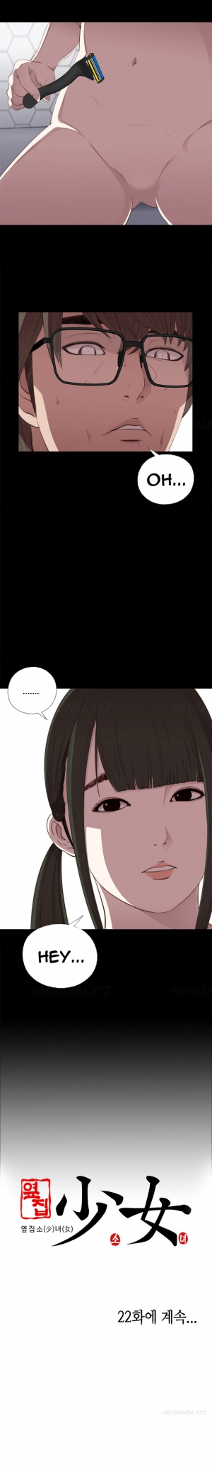  Girl Next Door Ch.1-21 (English) (Ongoing) - Page 419