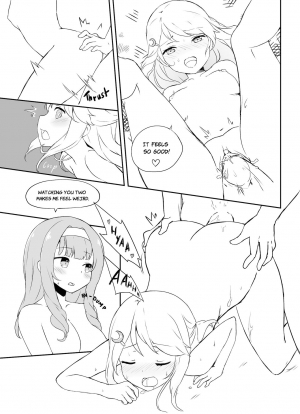  The Human Reignition Project: I didn't know that's what you meant by 'intimate'!  - Page 12
