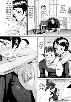 [Hatch] Miharu to Chichi | Miharu and her Dad (Sekurosu) [English] [sauerkraut] - Page 3