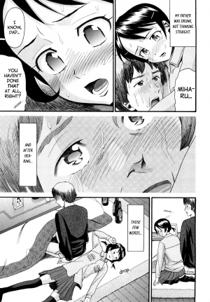 [Hatch] Miharu to Chichi | Miharu and her Dad (Sekurosu) [English] [sauerkraut] - Page 4