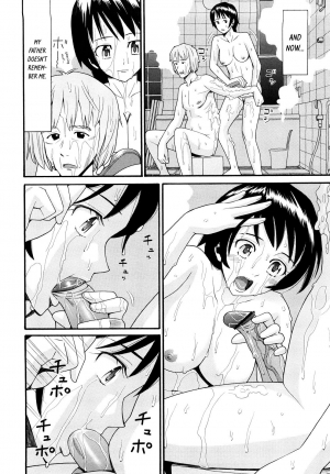 [Hatch] Miharu to Chichi | Miharu and her Dad (Sekurosu) [English] [sauerkraut] - Page 21