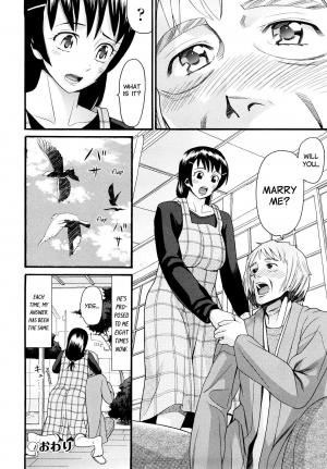 [Hatch] Miharu to Chichi | Miharu and her Dad (Sekurosu) [English] [sauerkraut] - Page 27