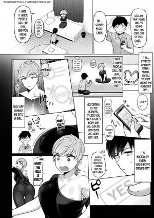 [F Mushoku] Reversible H (Bessatsu COMIC Unreal Bishoujo Hacking ~ Hatsujou Sasetari Ayatsuttari Hyoui Nyotaika Shitari!? Vol. 2) [English] [desudesu] [Digital] - Page 3