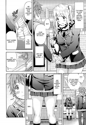 [Higashino Mikan] Kareshi ni Naisho de ❤ | Behind My Boyfriend's Back ❤ (COMIC Koh Vol. 3) [English] [sureok1] - Page 3