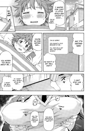 [Higashino Mikan] Kareshi ni Naisho de ❤ | Behind My Boyfriend's Back ❤ (COMIC Koh Vol. 3) [English] [sureok1] - Page 6