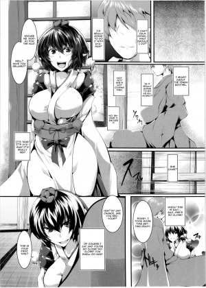 (Reitaisai 11) [CausCiant (Yamaiso)] Aya-chan Fuuzoku (Touhou Project) [English] [CGrascal] - Page 6