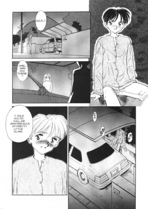 [Suehirogari] Sexhibition 8 [English] - Page 13