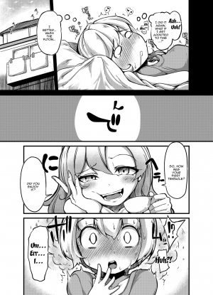 [Taira Mune Suki Iinkai (Okunoha)] Anata no Machi no Shokushuyasan 2 | Your Neighborhood Tentacle Shop 2 [English] {Doujins.com} [Digital] - Page 8