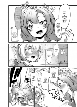 [Taira Mune Suki Iinkai (Okunoha)] Anata no Machi no Shokushuyasan 2 | Your Neighborhood Tentacle Shop 2 [English] {Doujins.com} [Digital] - Page 9