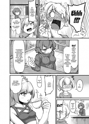 [Taira Mune Suki Iinkai (Okunoha)] Anata no Machi no Shokushuyasan 2 | Your Neighborhood Tentacle Shop 2 [English] {Doujins.com} [Digital] - Page 13