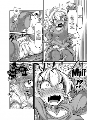 [Taira Mune Suki Iinkai (Okunoha)] Anata no Machi no Shokushuyasan 2 | Your Neighborhood Tentacle Shop 2 [English] {Doujins.com} [Digital] - Page 21