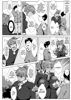 [AKYS Honpo] Musuko o Ijimeteita Kodomo ni Hahaoya ga Netorareru | A Mother Was NTRed by the Boy Who Is Bullying Her Son [English] [InsanePraetor] - Page 5