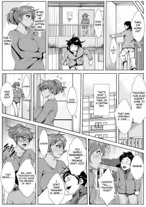 [AKYS Honpo] Musuko o Ijimeteita Kodomo ni Hahaoya ga Netorareru | A Mother Was NTRed by the Boy Who Is Bullying Her Son [English] [InsanePraetor] - Page 7