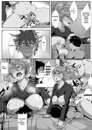 [AKYS Honpo] Musuko o Ijimeteita Kodomo ni Hahaoya ga Netorareru | A Mother Was NTRed by the Boy Who Is Bullying Her Son [English] [InsanePraetor] - Page 25