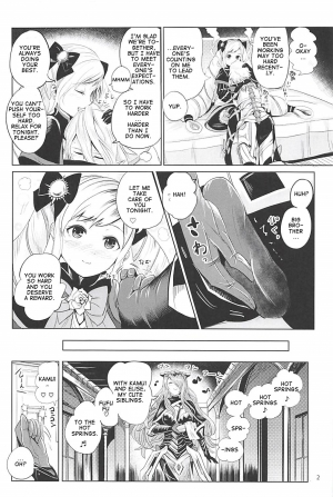 (C94) [PINPOINT (Peter Mitsuru)] Anya Hime no SIMAIDON | Dark Night Princess's SIMAIDON (Fire Emblem If) [English] - Page 4