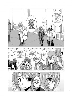 [valssu (Charu)] Melon ga Chou Shindou! R13 (Tales of the Abyss) [English] [giveme123] [Digital] - Page 3