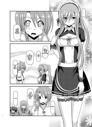 [valssu (Charu)] Melon ga Chou Shindou! R13 (Tales of the Abyss) [English] [giveme123] [Digital] - Page 4