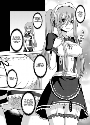 [valssu (Charu)] Melon ga Chou Shindou! R13 (Tales of the Abyss) [English] [giveme123] [Digital] - Page 6