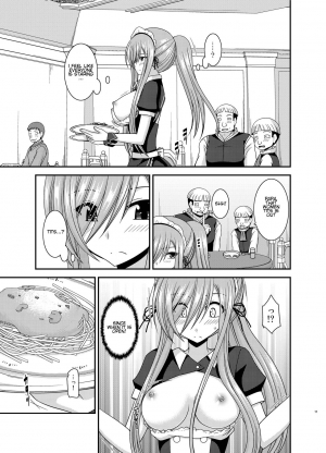 [valssu (Charu)] Melon ga Chou Shindou! R13 (Tales of the Abyss) [English] [giveme123] [Digital] - Page 9