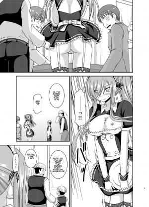 [valssu (Charu)] Melon ga Chou Shindou! R13 (Tales of the Abyss) [English] [giveme123] [Digital] - Page 13