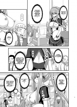 [valssu (Charu)] Melon ga Chou Shindou! R13 (Tales of the Abyss) [English] [giveme123] [Digital] - Page 21