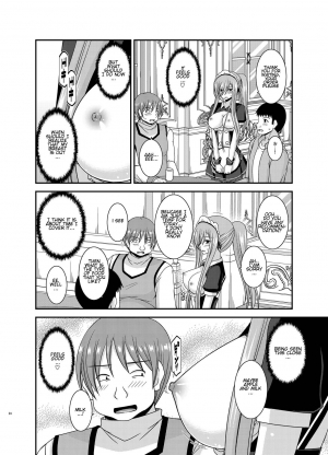 [valssu (Charu)] Melon ga Chou Shindou! R13 (Tales of the Abyss) [English] [giveme123] [Digital] - Page 22