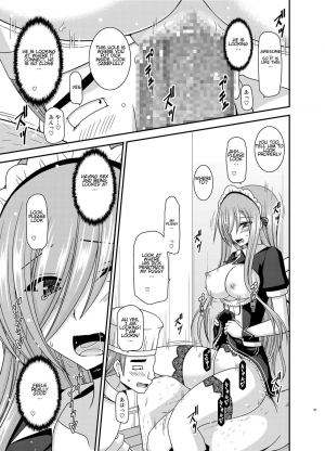 [valssu (Charu)] Melon ga Chou Shindou! R13 (Tales of the Abyss) [English] [giveme123] [Digital] - Page 55