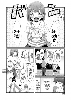  [Kagono Tori] Susundeiru JS Okureta Imouto | Precocious Elementary-Schooler Immature Little-Sister (COMIC LO 2018-06) [English] {Mistvern} [Digital]  - Page 3