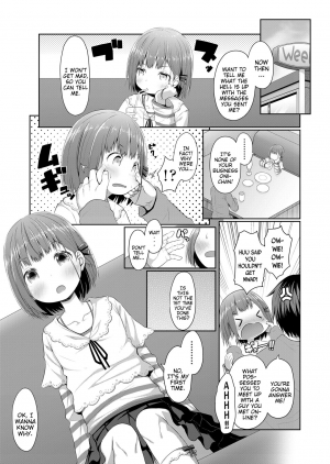  [Kagono Tori] Susundeiru JS Okureta Imouto | Precocious Elementary-Schooler Immature Little-Sister (COMIC LO 2018-06) [English] {Mistvern} [Digital]  - Page 4