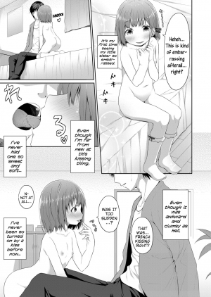  [Kagono Tori] Susundeiru JS Okureta Imouto | Precocious Elementary-Schooler Immature Little-Sister (COMIC LO 2018-06) [English] {Mistvern} [Digital]  - Page 8