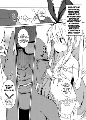 (C86) [Meshikutteneru. (Atage)] drop out (Saki) [English] {Mistvern} - Page 3