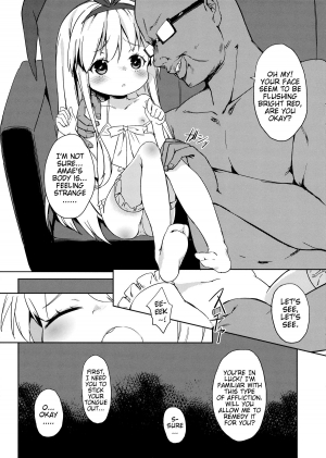 (C86) [Meshikutteneru. (Atage)] drop out (Saki) [English] {Mistvern} - Page 7