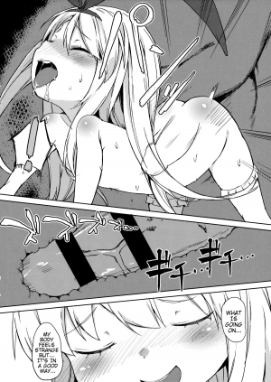 (C86) [Meshikutteneru. (Atage)] drop out (Saki) [English] {Mistvern} - Page 12