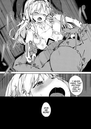 (C86) [Meshikutteneru. (Atage)] drop out (Saki) [English] {Mistvern} - Page 14