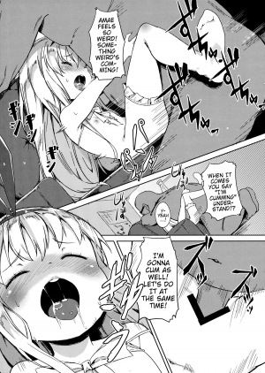 (C86) [Meshikutteneru. (Atage)] drop out (Saki) [English] {Mistvern} - Page 15