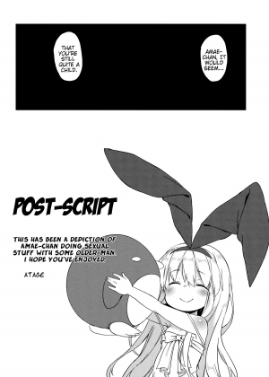 (C86) [Meshikutteneru. (Atage)] drop out (Saki) [English] {Mistvern} - Page 21