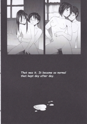 (FALL OF WALL4) [Poritabe. (Shirihagi Gomame)] Ai no Romance Zenpen (Shingeki no Kyojin) [English] - Page 7